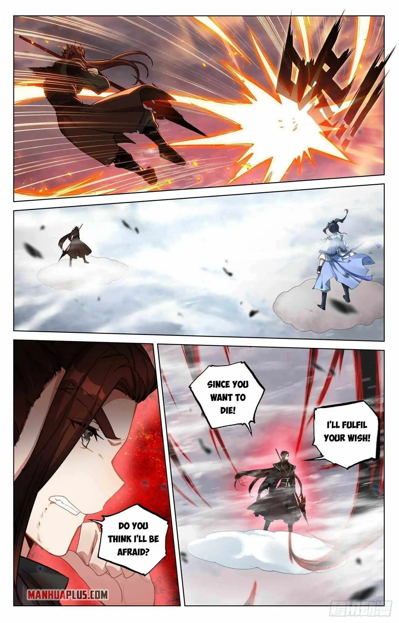 Yuan Zun Chapter 431.5 7